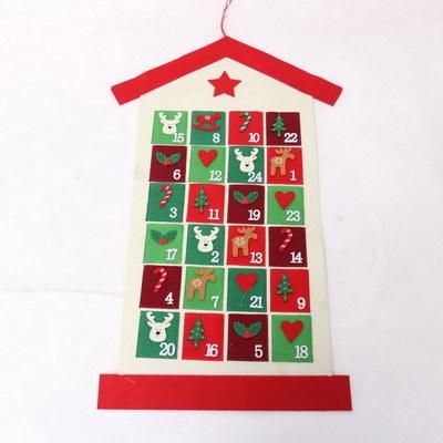Yiwu Shuangyuan Christmas Factory Direct Sale Flet Table Cover