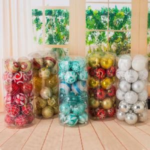 6cm Shatterproof Plastic Decorating Christmas Balls