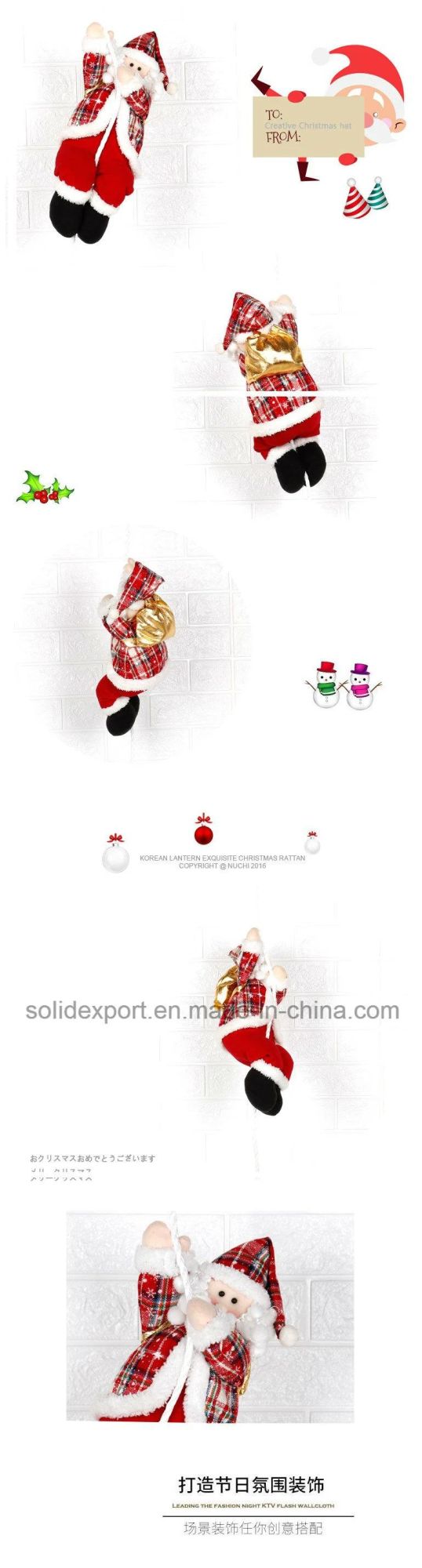 Father Christmas Skydiving Christmas Decoration for Shopping Mall Home Kindergarten