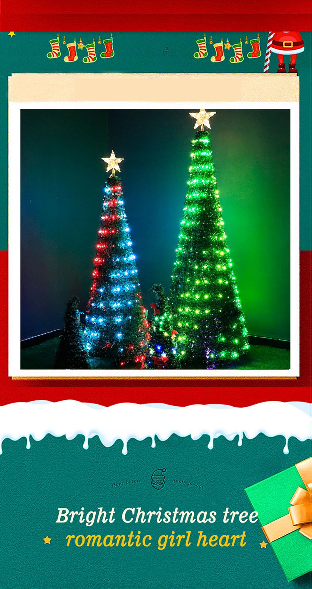 Atificial Point-Controlled Soft Cord Christmas Tree