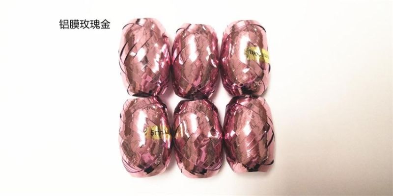 Wholesale 10 Meters Wedding Birthday Gift Box Layout Rugby Laminated Aluminum Reflective Ribbons Br6009