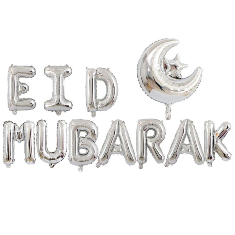 Z-050 Wholesale 16inch Ramadan Eid Mubarak Balloons Party Decorations Supplies