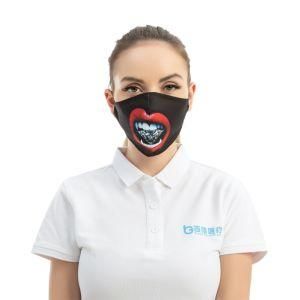 Cotton Washable and Reusable Face Mask with Printing