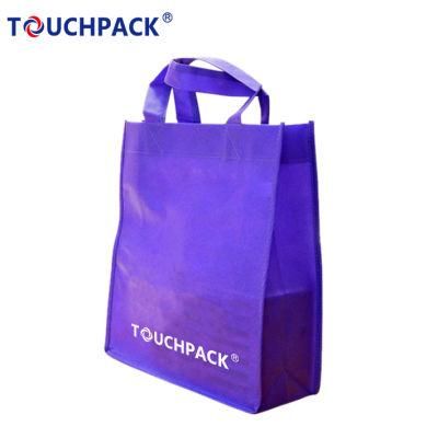 Cheap 70g Non-Woven Shopping Tote Bag Supermarket Bag