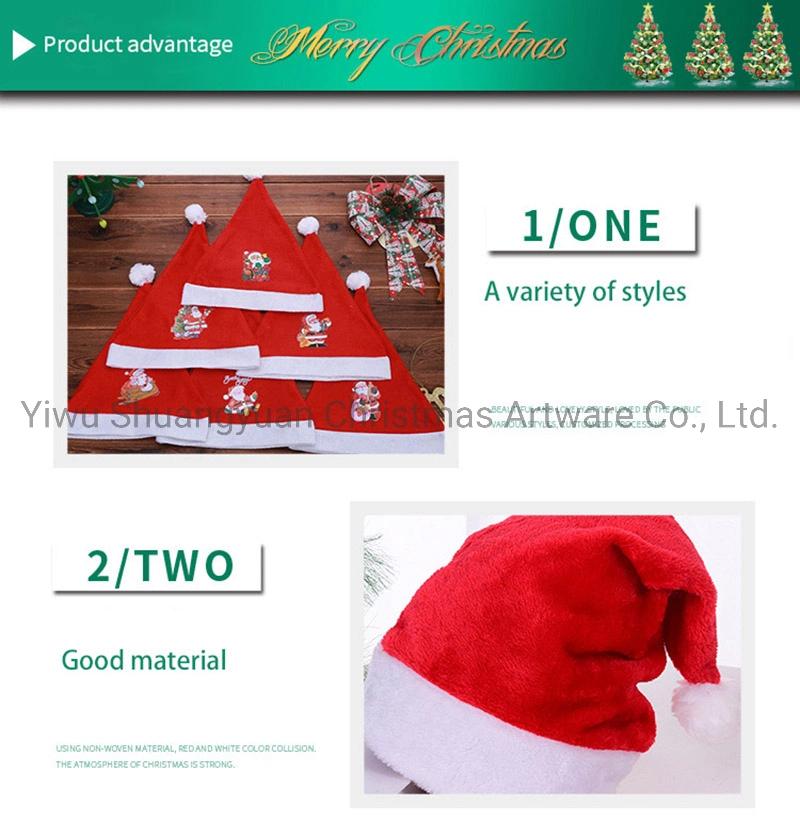 Unisex Father Christmas Hat New Christmas Hat Decoration Christmas Cap Santa Elf Fancy Dress