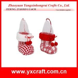Christmas Decoration (ZY16Y019-1-2 14CM) Christmas Home Design