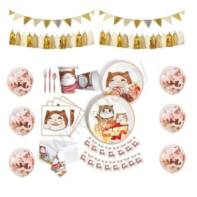 Serves 20 Jungle Safari Party Ladybug Mermaid Graduation Birthday Party Supplies Set