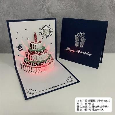 Custom Woman Mom 3D Music Sound Module for Greeting Cards Birthday Laser Cut Cake Pop up Cards Happy Birthday Card Custom Design