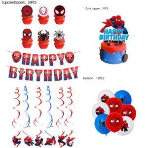 Spiderman Party Supplies Birthday Decorations Includes Birthday Banner Party Balloons