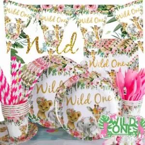 Wild Party Happy Birthday Streamer Cupcake Theme Supplies