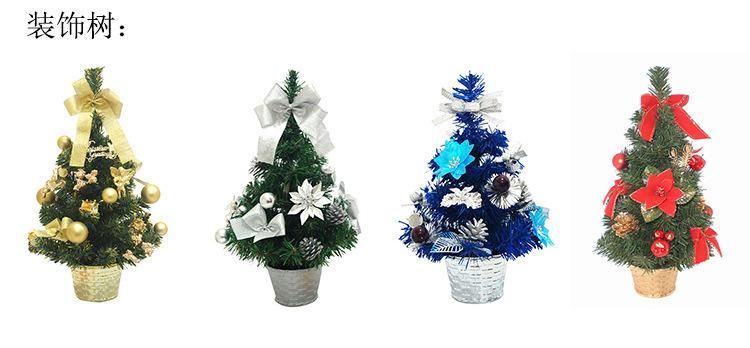 Wholesale Promotion Gift Artificial Plant Christmas Decoration Garden Home Tree