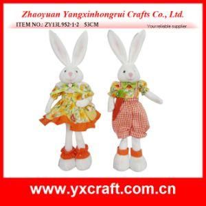 Easter Decoration (ZY13L952-1-2 53CM) Easter Type Plush Easter Bunny