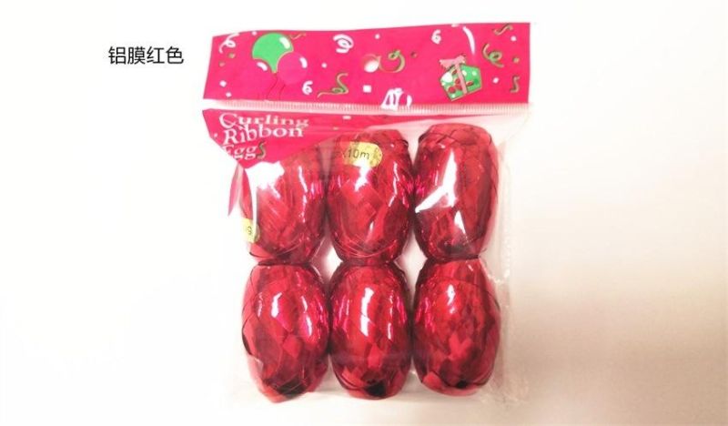 Wholesale 10 Meters Wedding Birthday Gift Box Layout Rugby Laminated Aluminum Reflective Ribbons Br6009