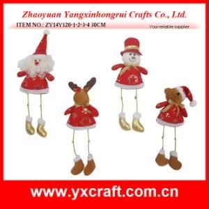 Christmas Decoration (ZY14Y120-1-2-3-4 30CM) Christmas Fun Branding Material