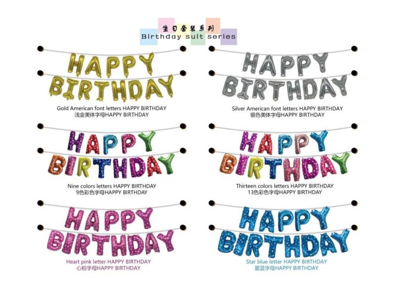 Romantic Numerical Balloons Birthday Foil Balloons Advertising Balloon