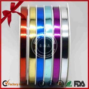 Metallic Multi-Slot Color Thin Curly Ribbon