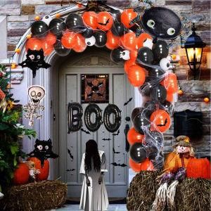 Halloween Spider Web Eye Balloon Chain Bat Sticker Balloon Arch