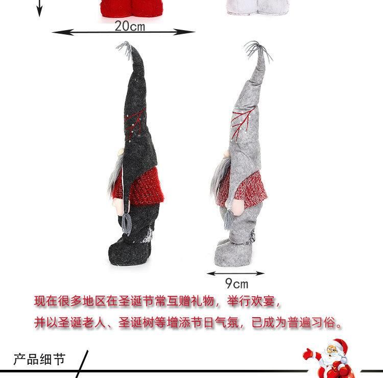 Christmas Decorations Retractable Faceless Doll Pointy Hat Standing Figurine Window Set Props