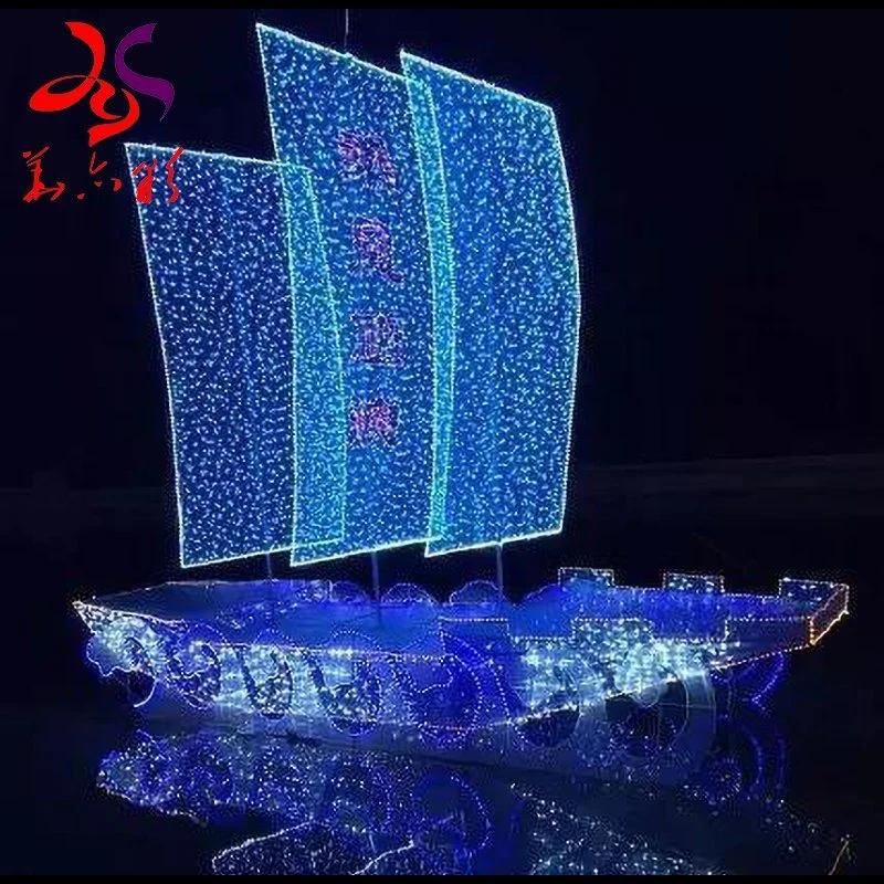 Christmas Holiday Theme Park 3D Dolphins Decorative LED Light