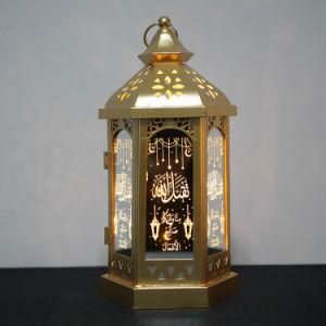 Iron Ramadan Lantern Eid Mubarak Decorative Wind Lantern for Arabic Festival