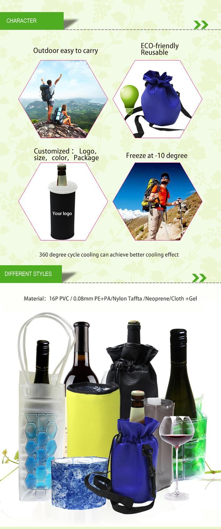 Factory Customized Logo Wine Cooling Sleeve Gel Ice Pack Wine Cooler Bottle Packer Ice Pack