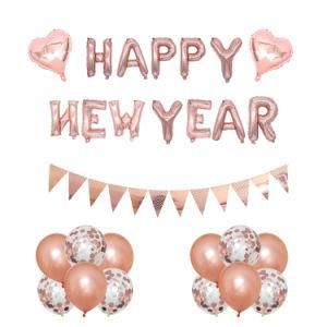 Happy New Year Foil Balloons Banner New Year Eve Supplies