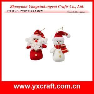 Christmas Decoration (ZY16Y233-1-2 17CM) Christmas Treatment