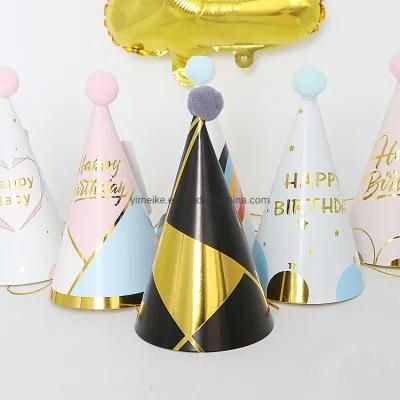 Children&prime;s Birthday Party Celebration Paper Pompon Hats