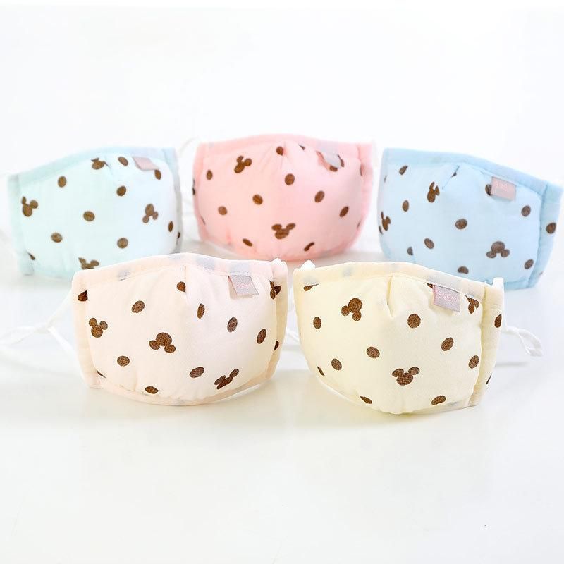 Outdoor Breathable Cotton Washable Cloth Face Cover for Kids