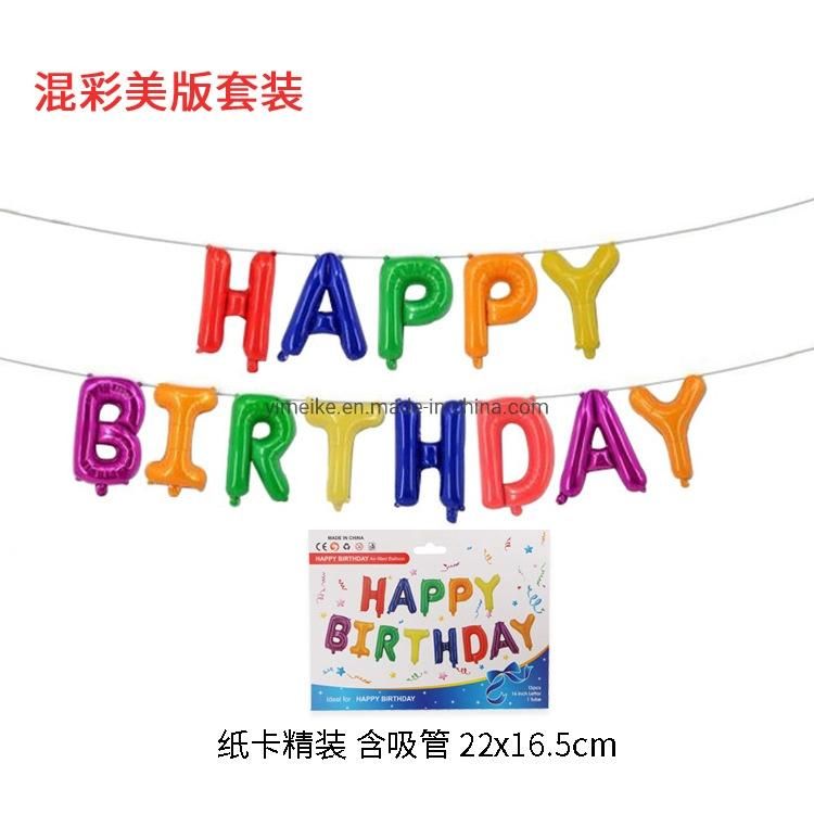 Happy Birthday Party Decorated Balloon Aluminum Foil Balloon