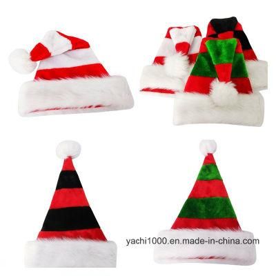 Plush Christmas Cute Hat for Adults and Kids