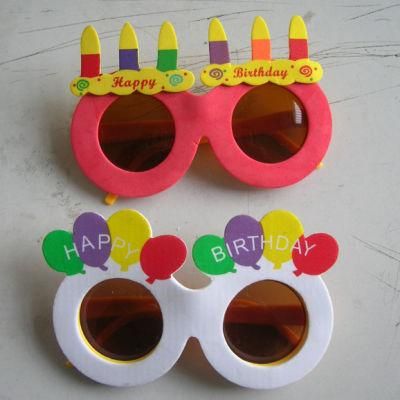 Funny Happy Birthday Party Spectacle (A001)
