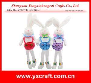 Easter Decoration (ZY15Y347-1-2-3) Big Easter Jar