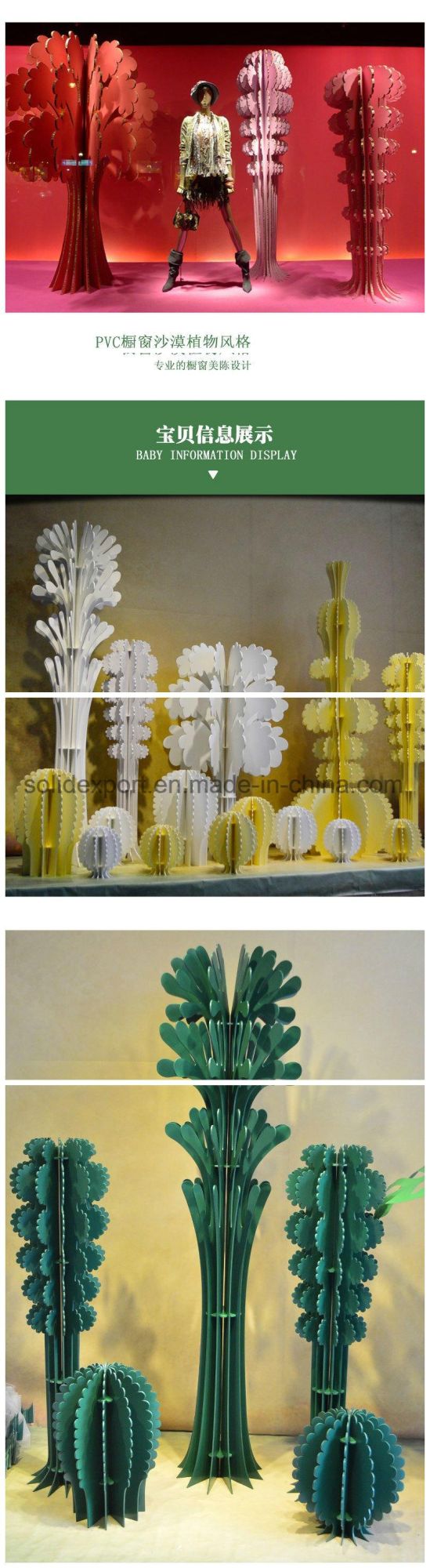 Customized Simulation Cactus Tree Display Shop Window Decoration Props