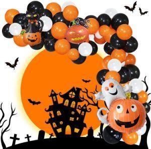 122PCS Halloween Balloon Garland Kit Party Supplies Classroom Balloon Decoration