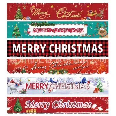 Christmas Banner Christmas Couplet Door Curtain Christmas Party Decoration