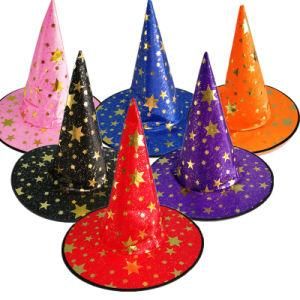 Star Shape Halloween Hat Children Adult Masquerade Bronzing Wizard Hat