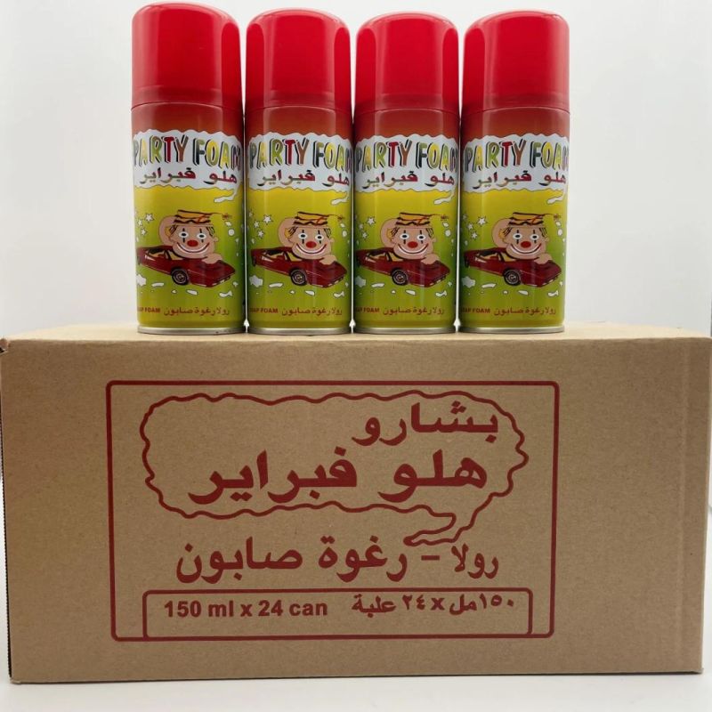 Snow spray Party Foam Rola Soap Foam The Middle East Snow Spray Suadi Snow Spray