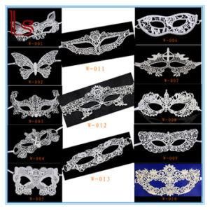 Hallowmas Dancing Party White Masquerade Lace Mask