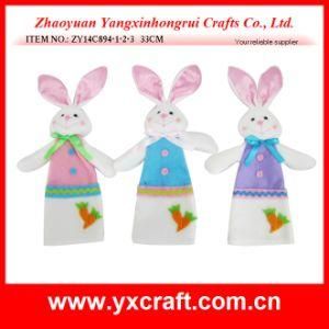 Easter Decoration (ZY14C894-1-2-3 33CM) Easter Pet Bag Easter Ornament