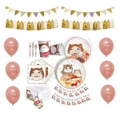 Serves 16 Festive Cartoon Eid Mubarak Decorations Rainbow Birthday Event Party Supplies Set