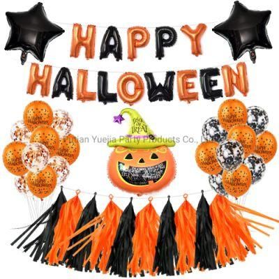 Happy Halloween Letter Banner Paper Tassel Confetti Latex Pumpkin Star Foil Balloon Decoration Set Party Supplies