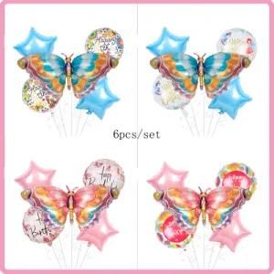 Blue Pink Butterfly Children&prime; S Party Decoration Aluminum Film Balloon Set