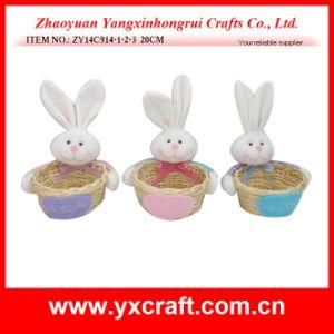 Easter Decoration (ZY14C914-1-2-3 20CM) Easter Wicker Basket