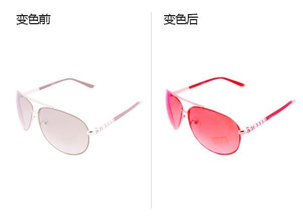 Photochromic Pigment for Photochromic Paint