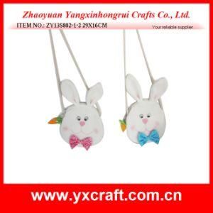 Easter Decoration (ZY13S802-1-2 29X16CM) Easter Merchandise Easter Bunny Egg Bag