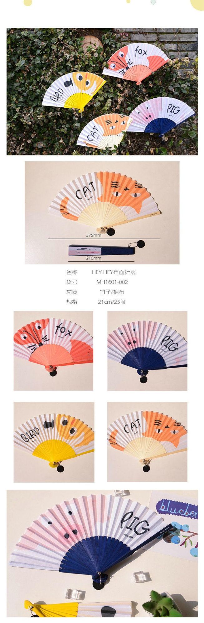 Custom Wholesale Wedding Party Hand Fan Bamboo Paper Silk Luxurious Printing Hand Held Chinese Janpanese Fan