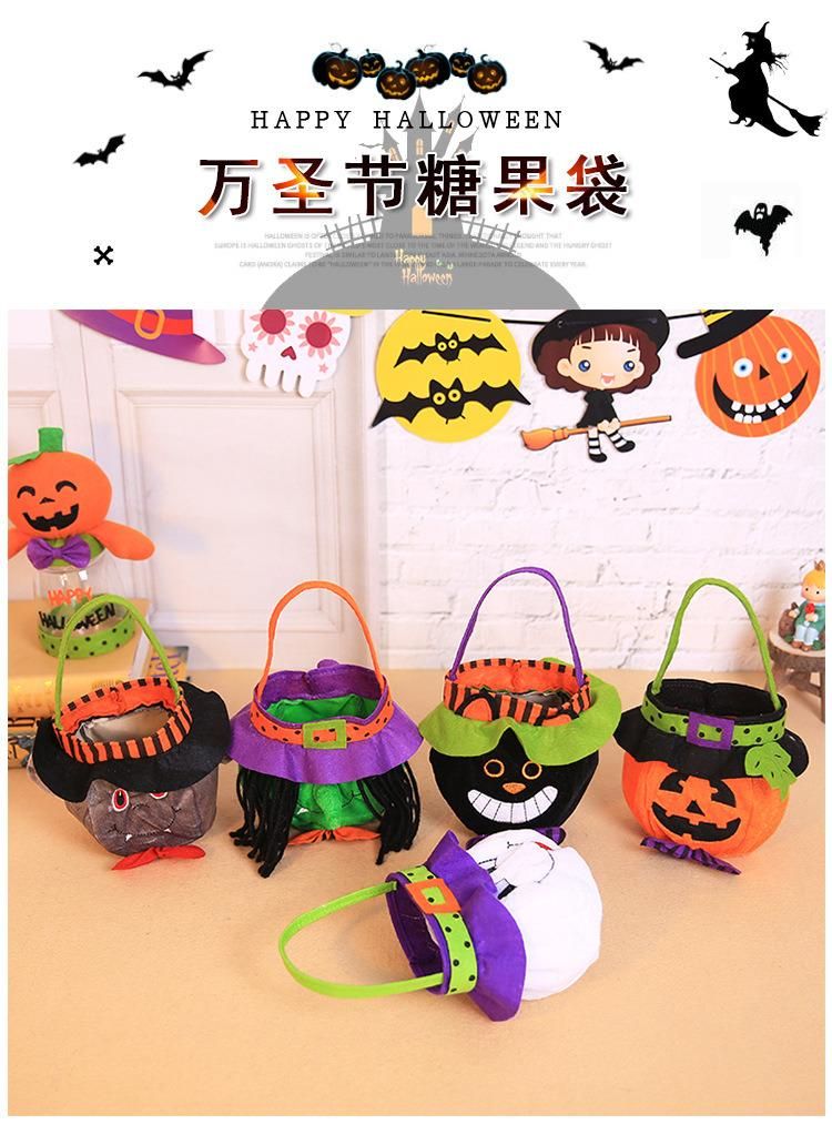 Halloween Decorations Witch Pumpkin Tote Bag Children′s Holiday Candy Bag Party Party Dress up Prop Bag