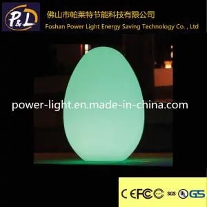 Remote Control Color Changing Decorative Fancy LED Lights