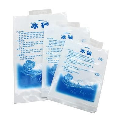 Frozen Cold Packs for Meat Delivery Gel Pack Food Shipping Reusable Factory Outlet Ice Pack